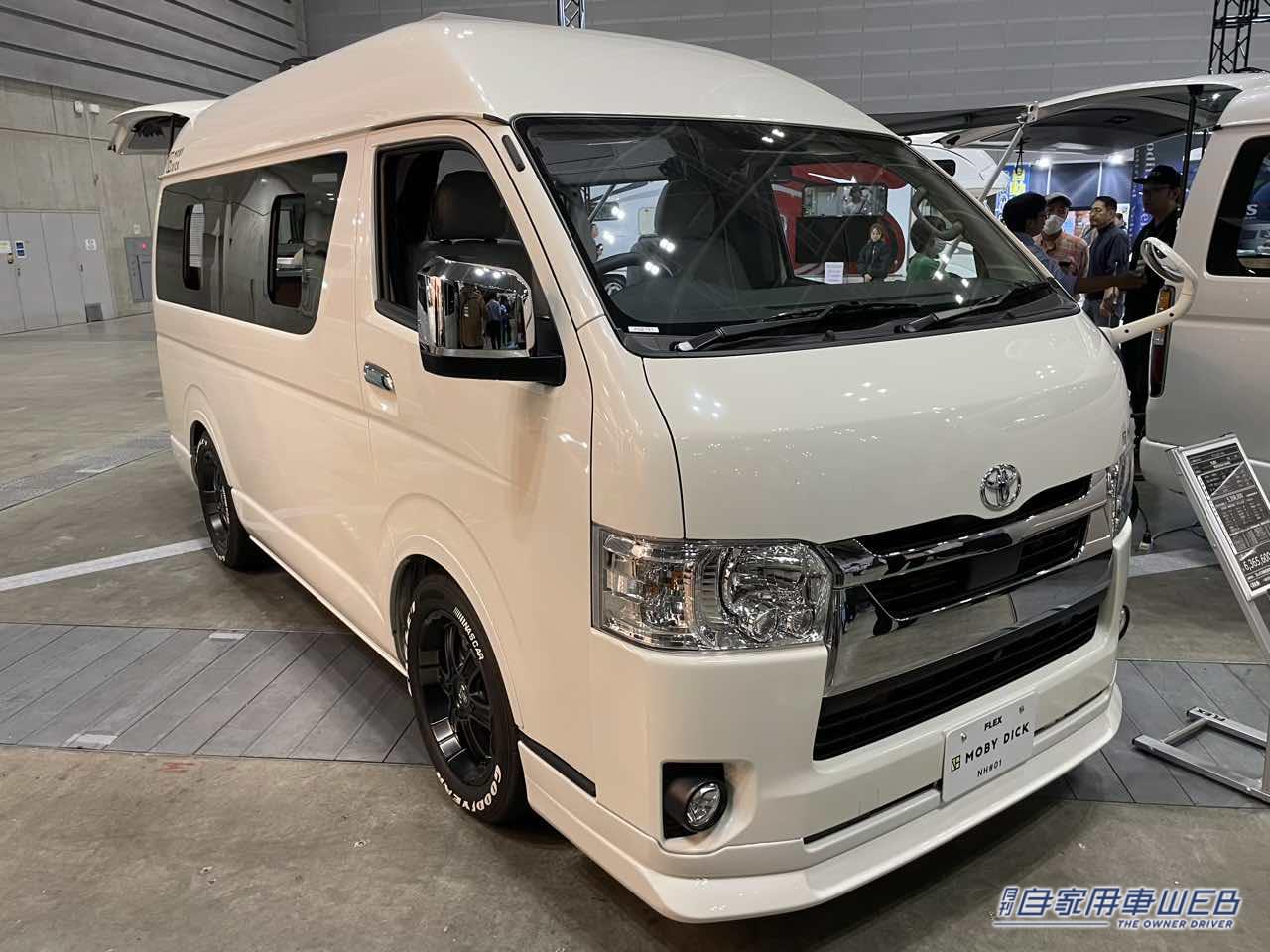 |フルフラットでも超便利! 快適すぎる車内が魅力のトヨタ ハイエースがベースのキャンパー