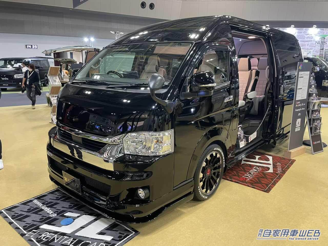 |溢れる高級感と豊富なドリンクホルダーが個性的! トヨタ ハイエースがベースのキャンパー