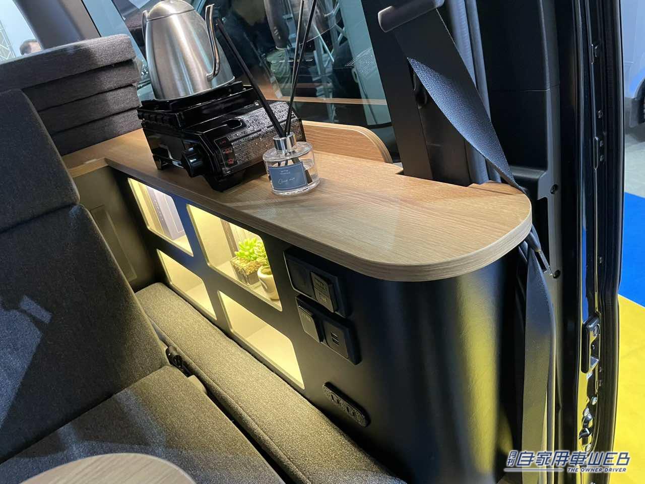 |スッキリとした車内は便利なリラックス空間! トヨタ ハイエースがベースのキャンパー