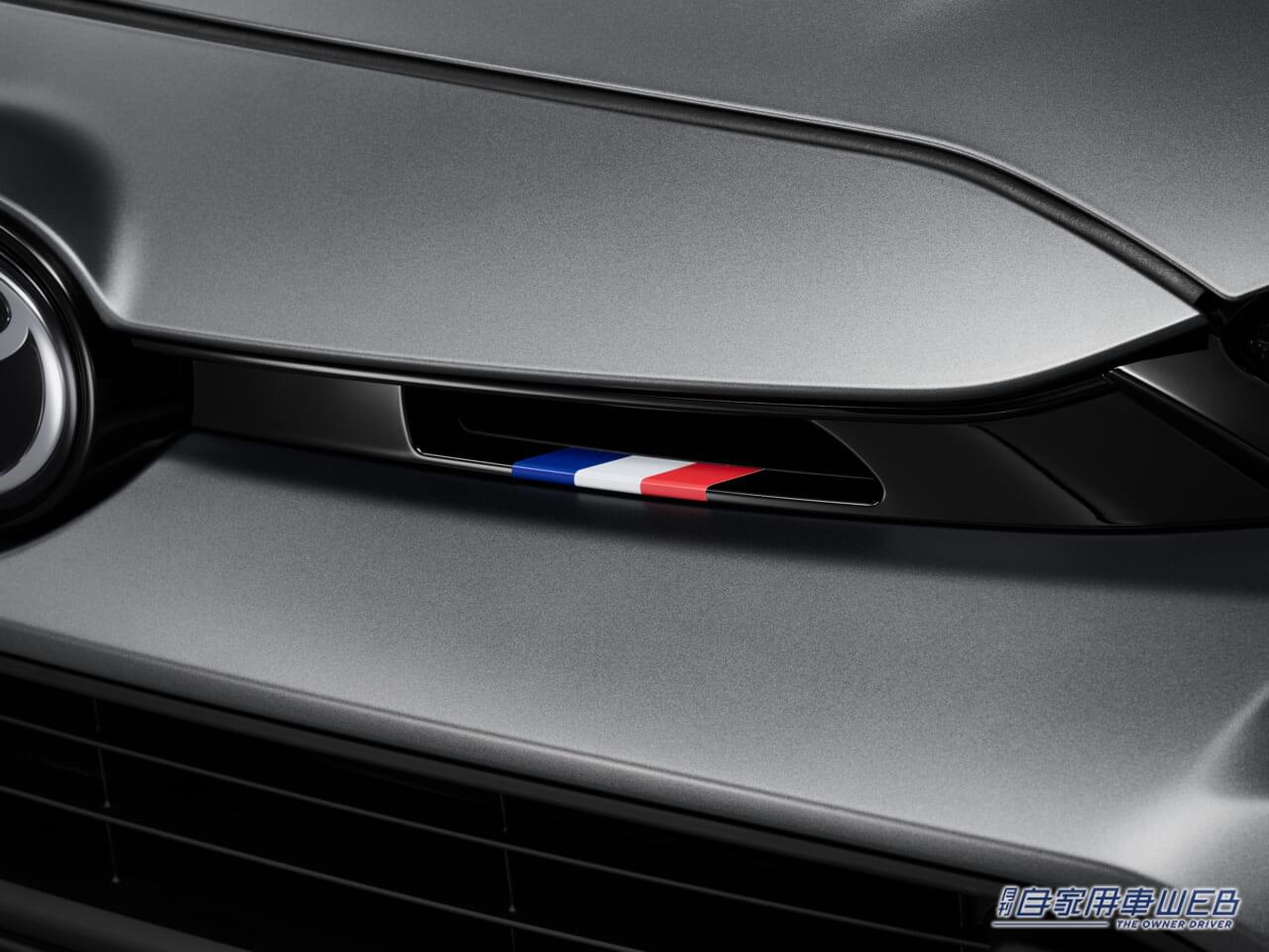 |WRCドライバーが監修した特別なGRヤリス、特別仕様車「Ogier Edition」「Kalle Rovanperä Edition」両モデル(各100台限定)の抽選受付を開始