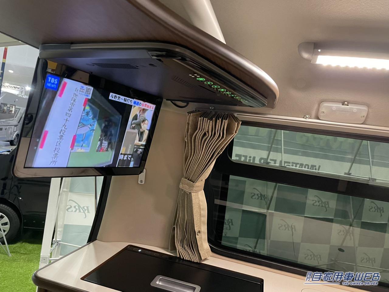 |荷物もガッツリ積めるマルチな一台! トヨタ タウンエースがベースのキャンパー