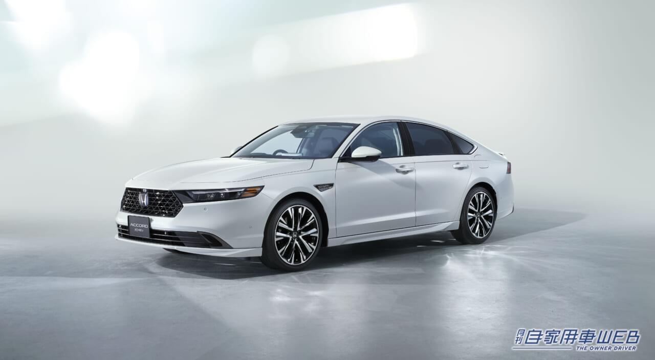 |ホンダアクセスから、新型アコードの純正アクセサリーが発売 2つのスタイリングコーディネートを提案