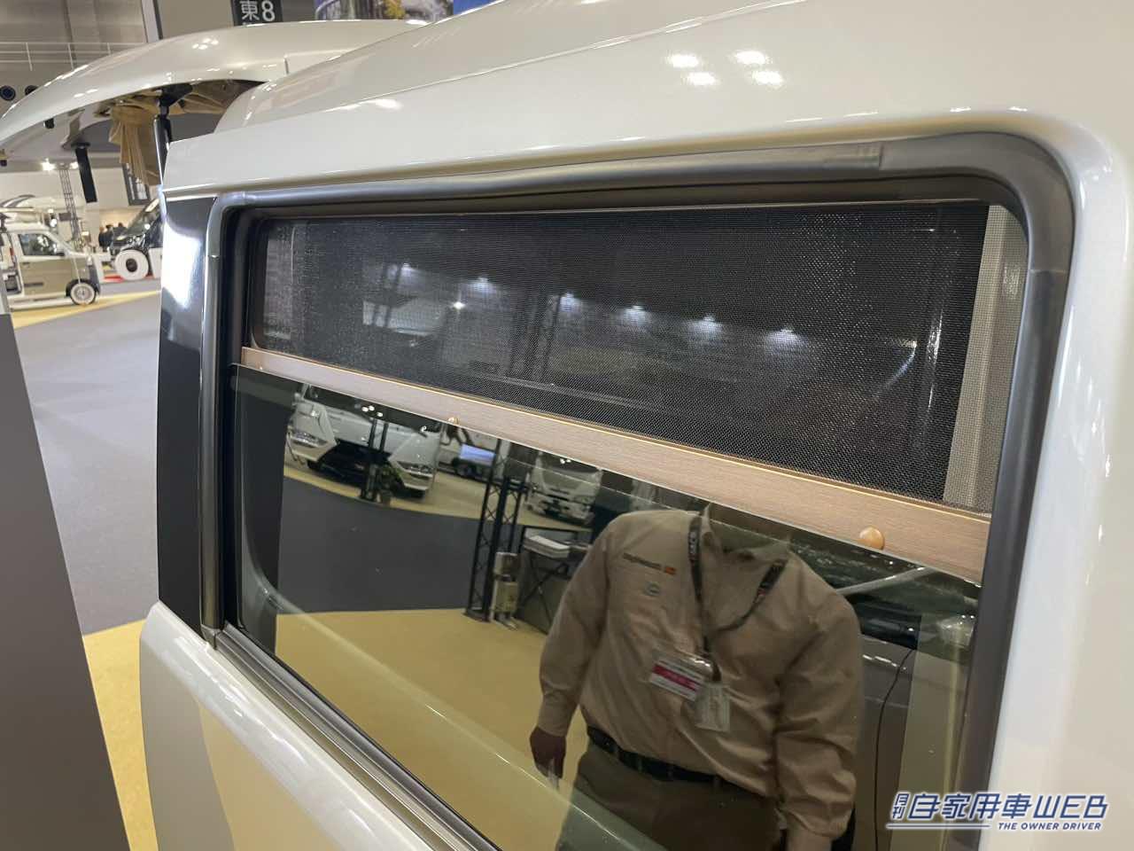 |フラットスペースを一瞬で展開できる優れもの! トヨタ タウンエースがベースのキャンパー