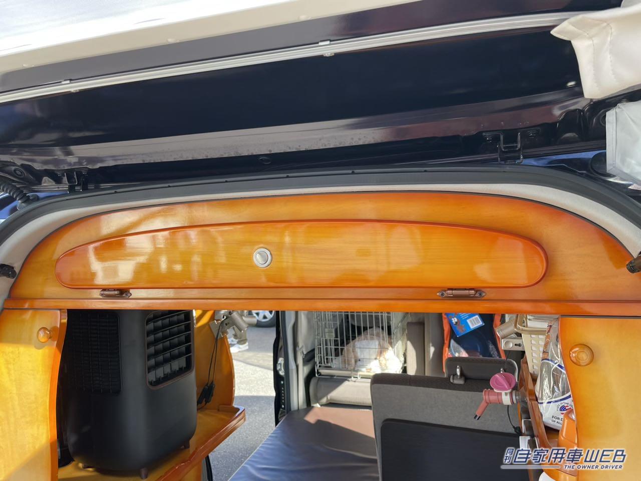 |愛犬とのキャンプに最適な軽自動車はこれだ! スズキ エブリイがベースの軽キャンパー