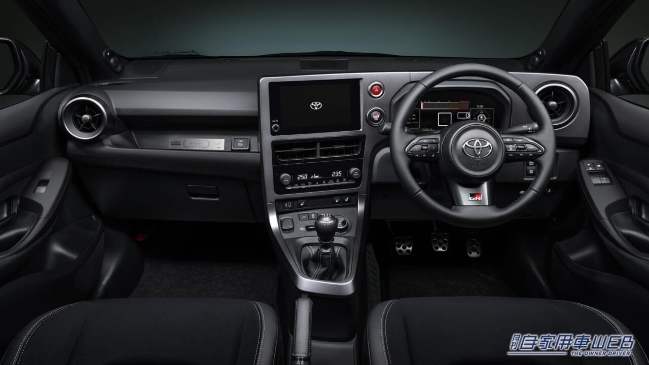 |WRCドライバーが監修した特別なGRヤリス、特別仕様車「Ogier Edition」「Kalle Rovanperä Edition」両モデル(各100台限定)の抽選受付を開始