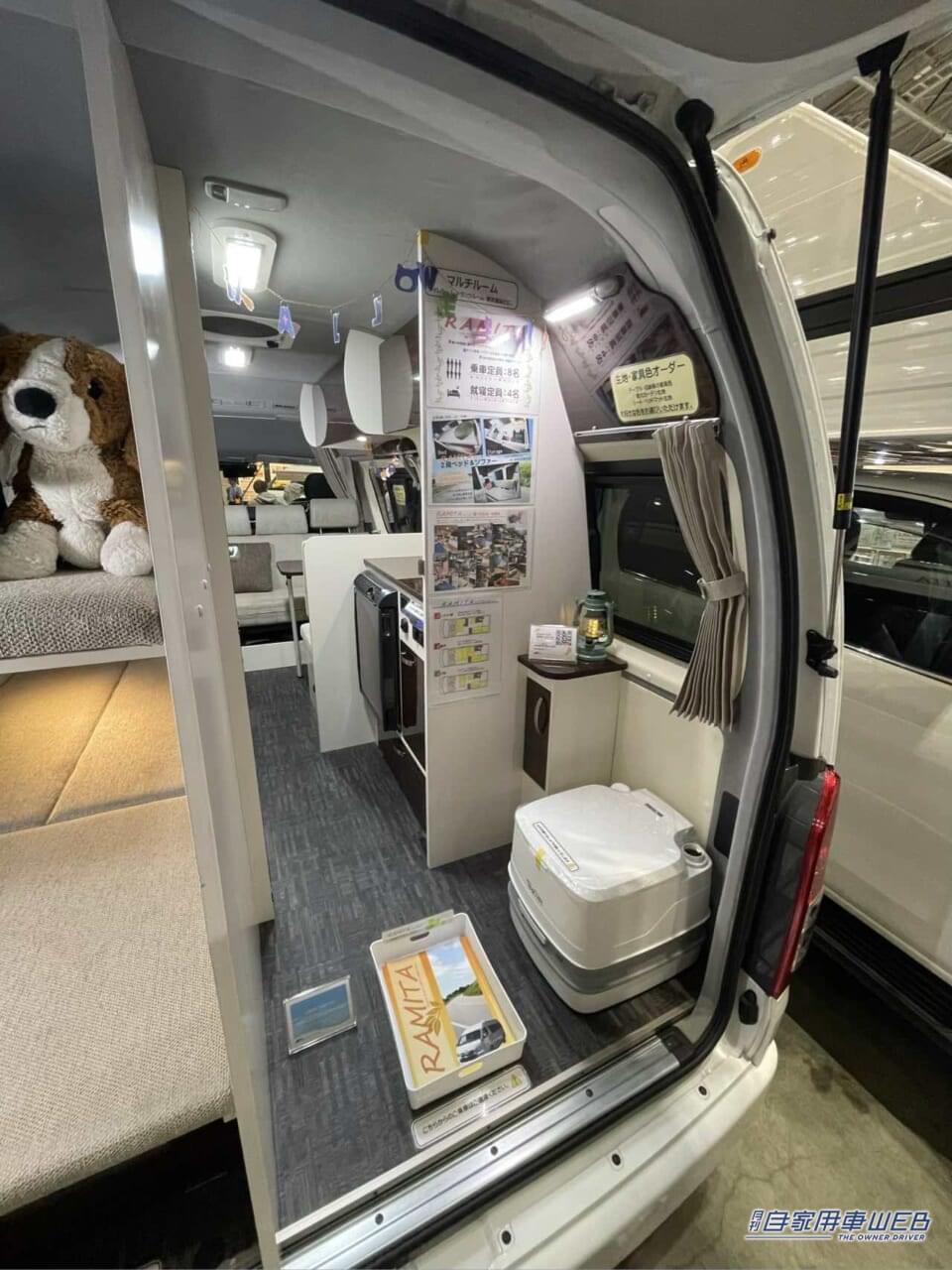 |レイアウト変更なしでここまで快適! セパレートされた二段ベッドも使いやすいトヨタ ハイエースがベースのキャンパー