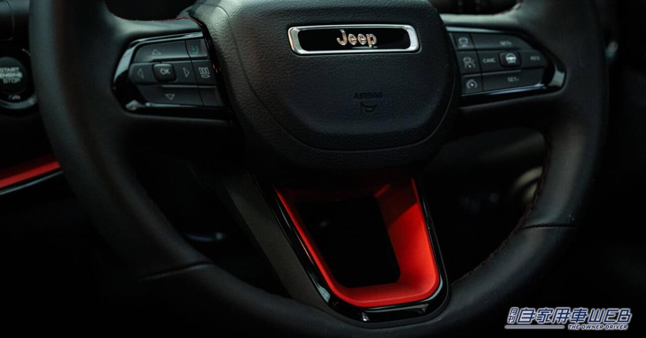 |ジープ コンパスの黒い鮫!? 限定車「ジープ コンパス ブラックシャーク」が登場