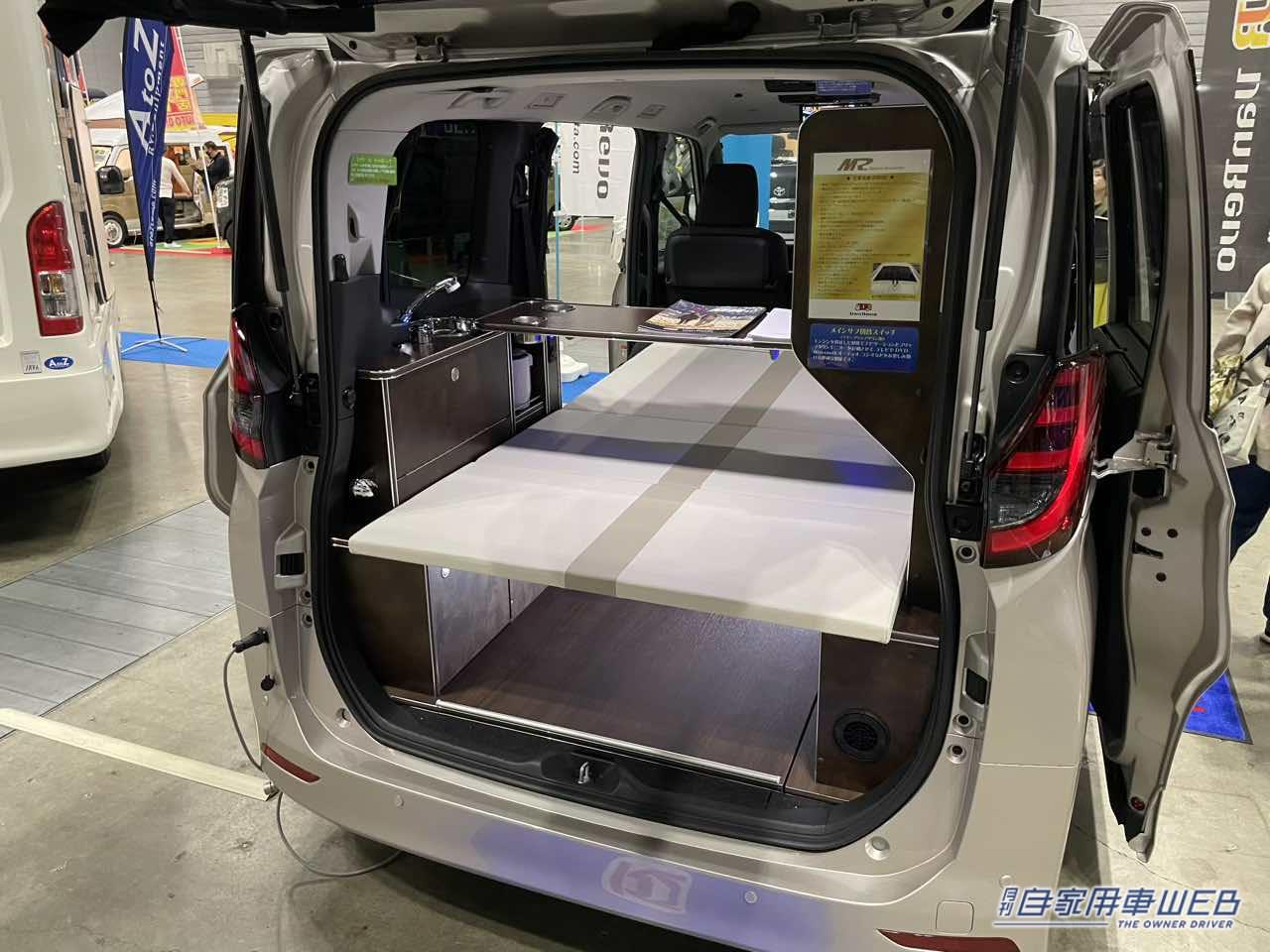 |運転しやすい! 広くて快適! でも目立ちすぎない! トヨタ ノアがベースのキャンパー
