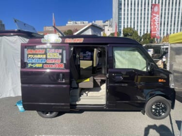 愛犬とのキャンプに最適な軽自動車はこれだ! スズキ エブリイがベースの軽キャンパー