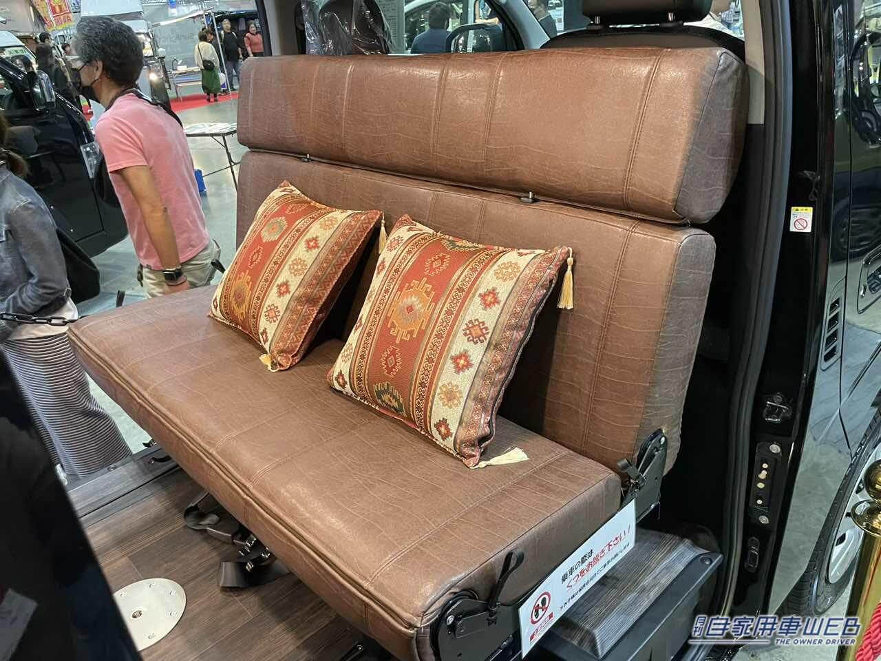 |高級感と利便性が調和した極上空間! 日産キャラバンがベースのキャンパー