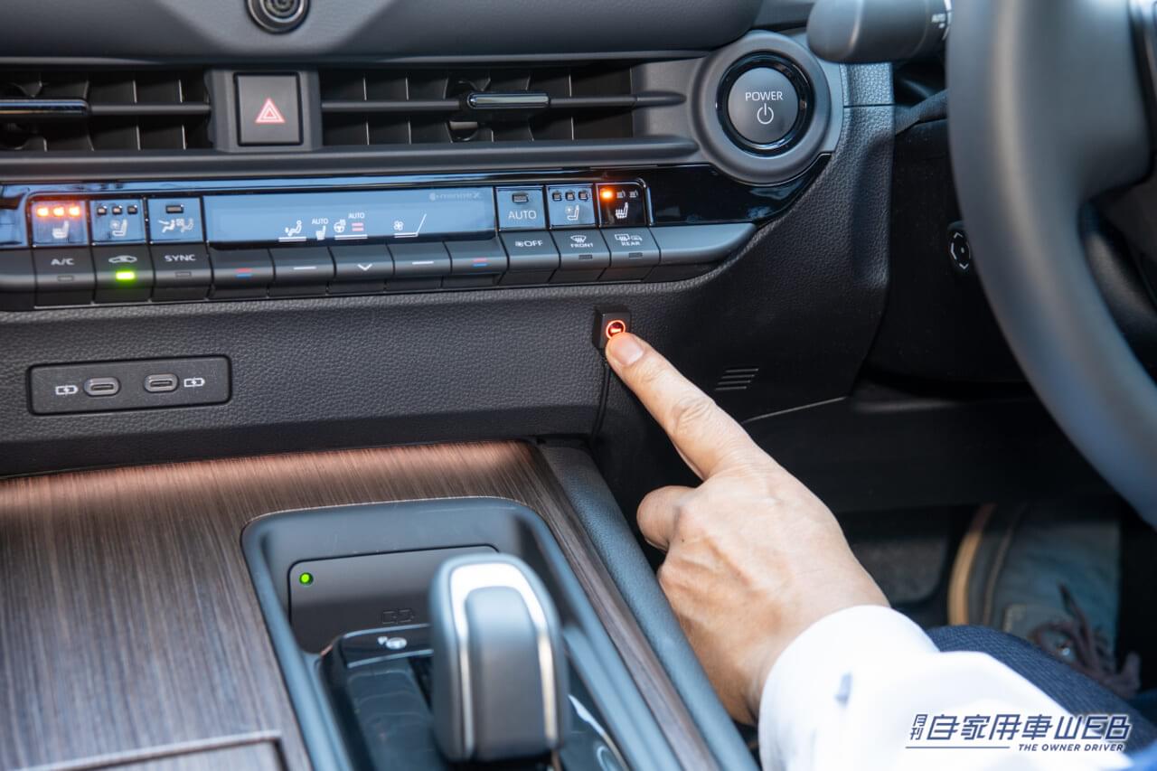 |データシステム、クラウンセダン用TV-KITを発売