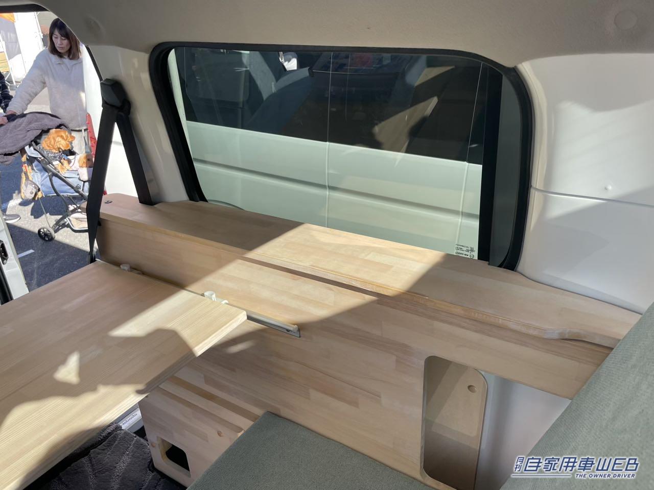 |コンパクトなのに車内は広々! マツダ ボンゴバンがベースのキャンパー