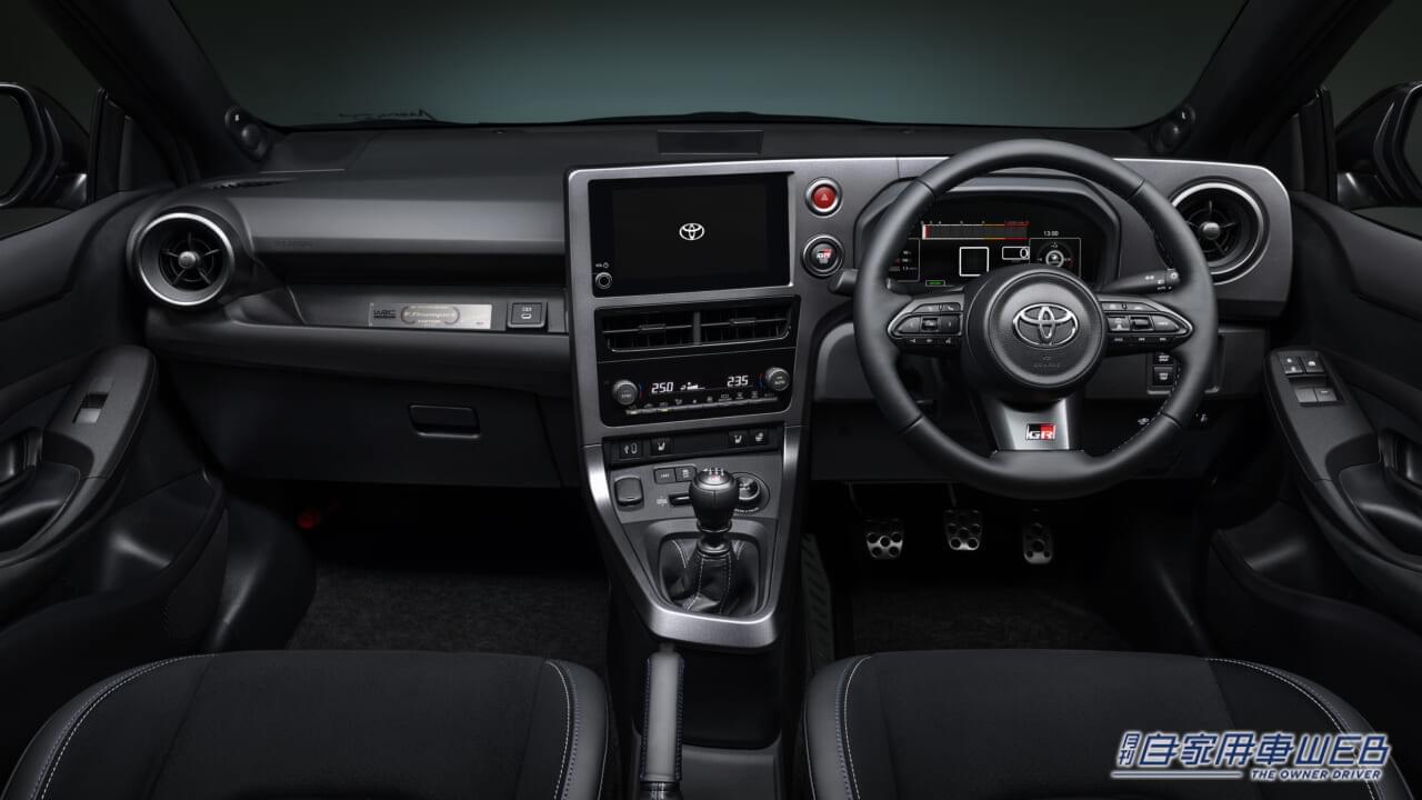 |WRCドライバーが監修した特別なGRヤリス、特別仕様車「Ogier Edition」「Kalle Rovanperä Edition」両モデル(各100台限定)の抽選受付を開始