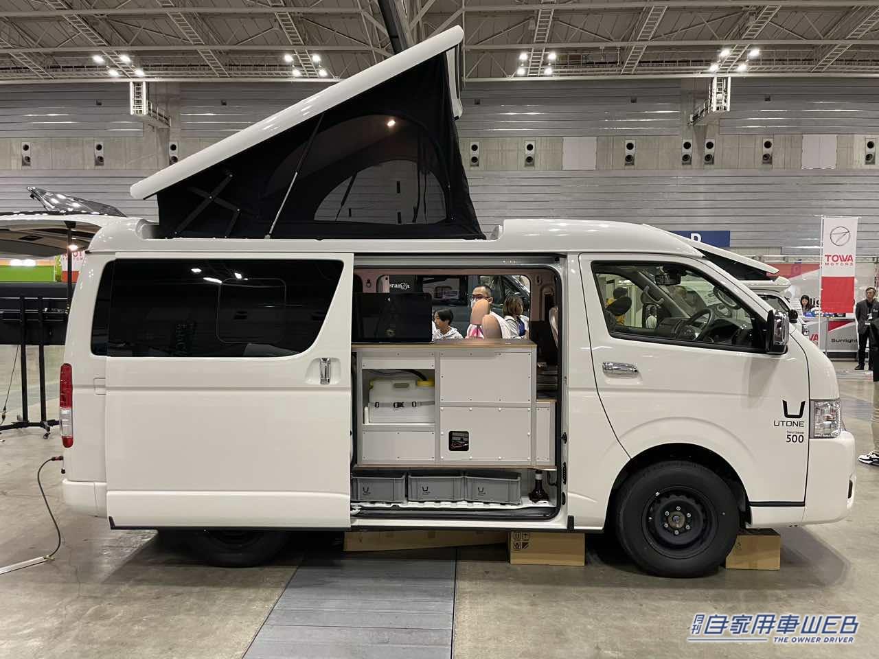 |便利なボックスシートと板張りのフロアが個性的! トヨタ ハイエースがベースのキャンパー