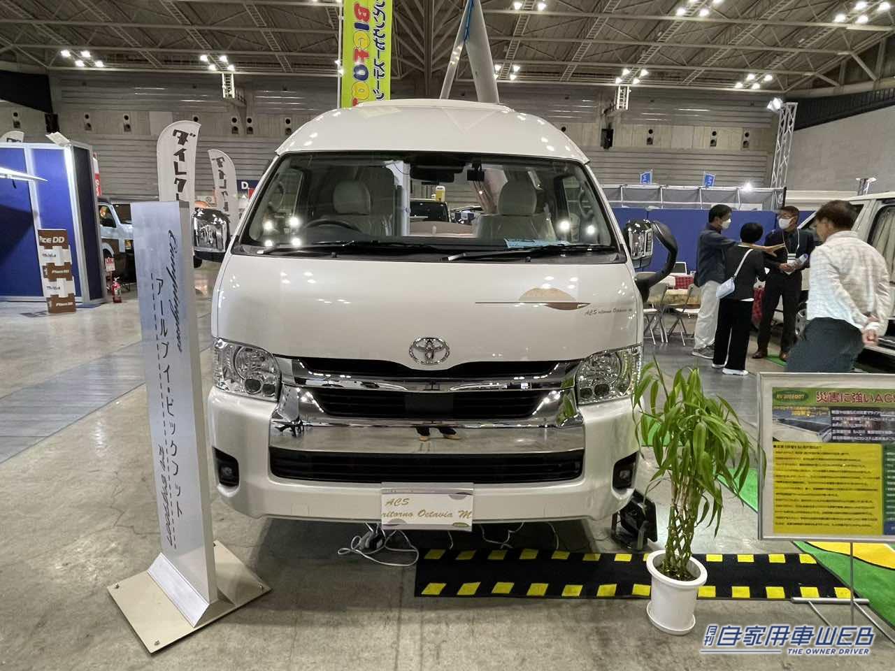 |「おい、嘘だろ…」「ハイエースがここまで?」もはや住宅レベル。キッチン・エアコン・冷蔵庫…なんでも付いてて暮らせるぞ!