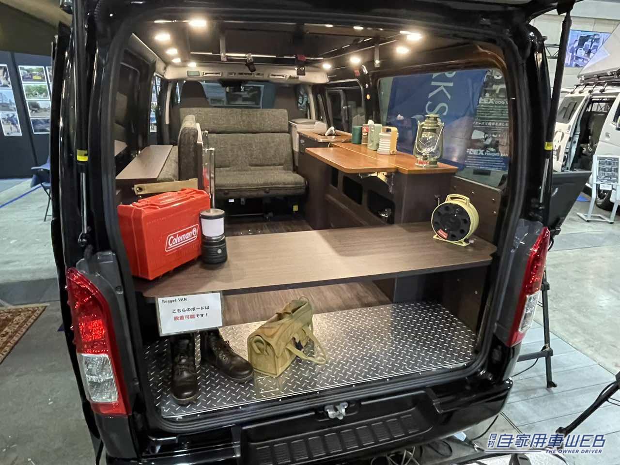 |ガレージのような雰囲気が超カッコいい! トヨタ ハイエースがベースのキャンパー