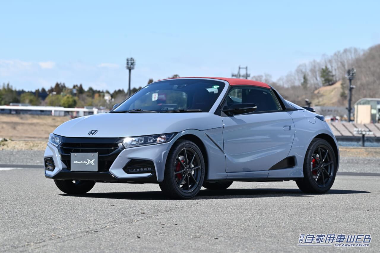 |クルマのエアロパーツってほんとに効果あるの??S660で比較実験を体感【Modulo30周年】