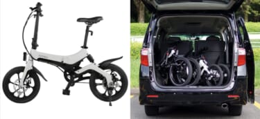 車に積めちゃう次世代ビークル! ファッション性の高いモデルから、スポーティーなアイテムまでラインアップ【アントレビークル】