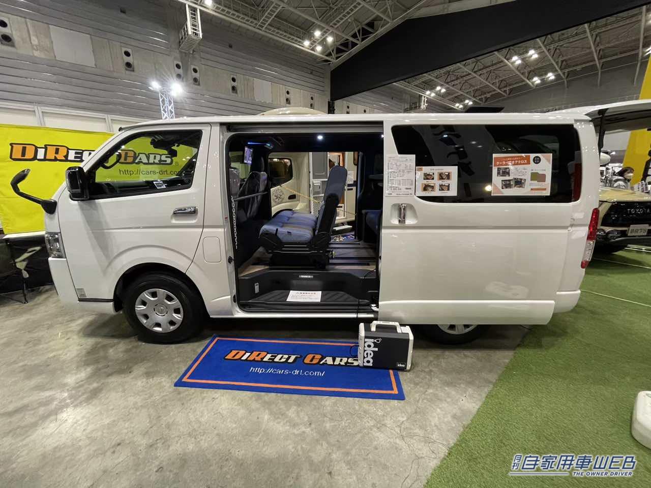 |「広さ、積載力、強すぎる…」フルフラット最高、やっぱりトヨタ・ハイエース。最強の車中泊を楽しみたいキャンピングカー。