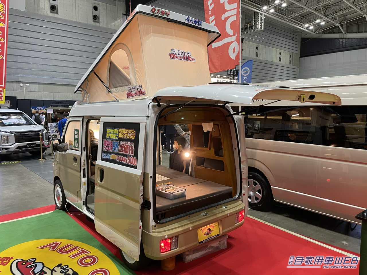 |フラットスペースは最大で198センチ! 広さが際立つスズキ エブリイがベースの軽キャンパー