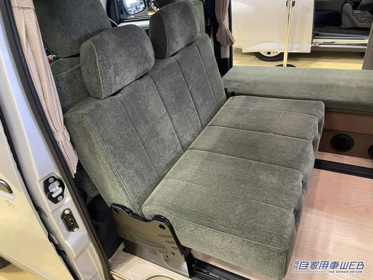 |フラットスペースを一瞬で展開できる優れもの! トヨタ タウンエースがベースのキャンパー