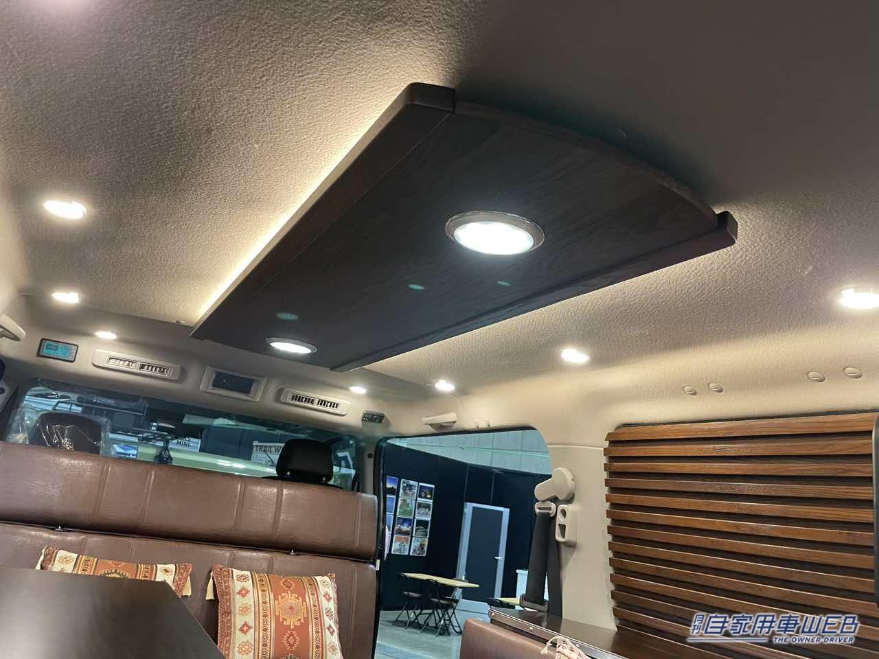 |高級感と利便性が調和した極上空間! 日産キャラバンがベースのキャンパー