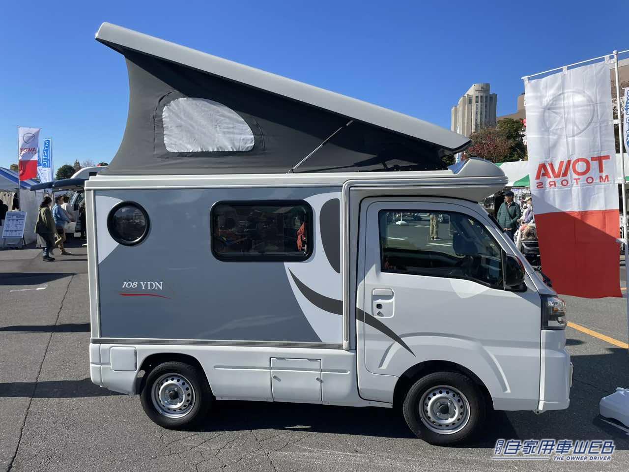 |天井の高い車内は快適ボックスシート! ダイハツ ハイゼットトラックがベースの軽キャンパー