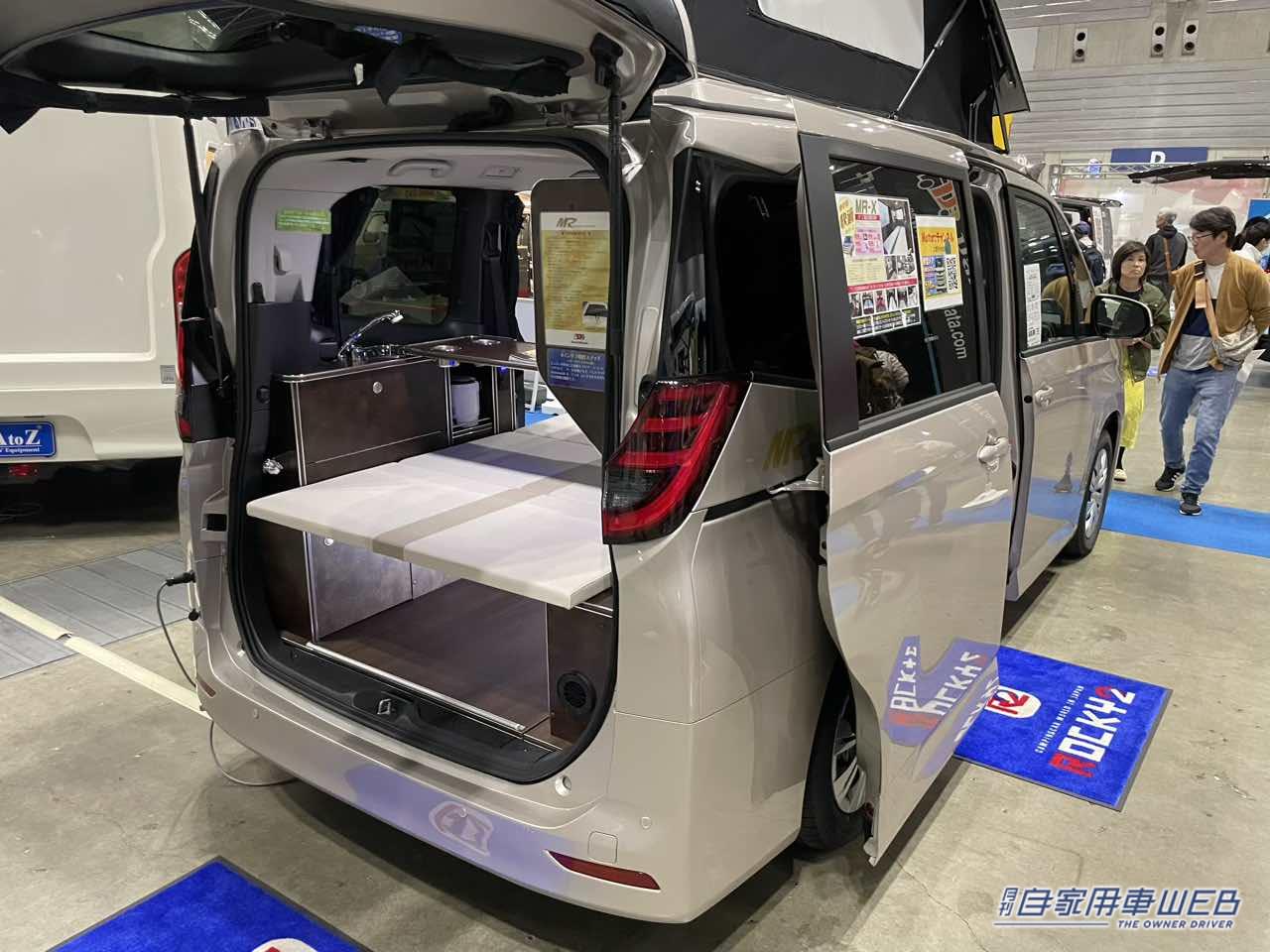 |運転しやすい! 広くて快適! でも目立ちすぎない! トヨタ ノアがベースのキャンパー