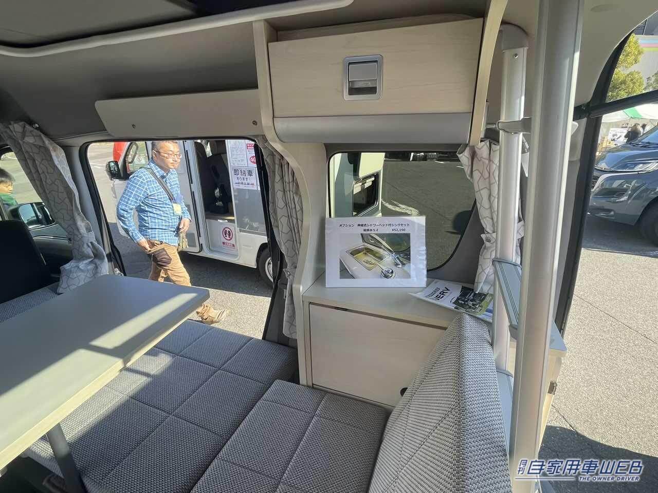 |車内はキレイなワンルーム! ポップアップルーフも備えたスズキ エブリイがベースの軽キャンパー