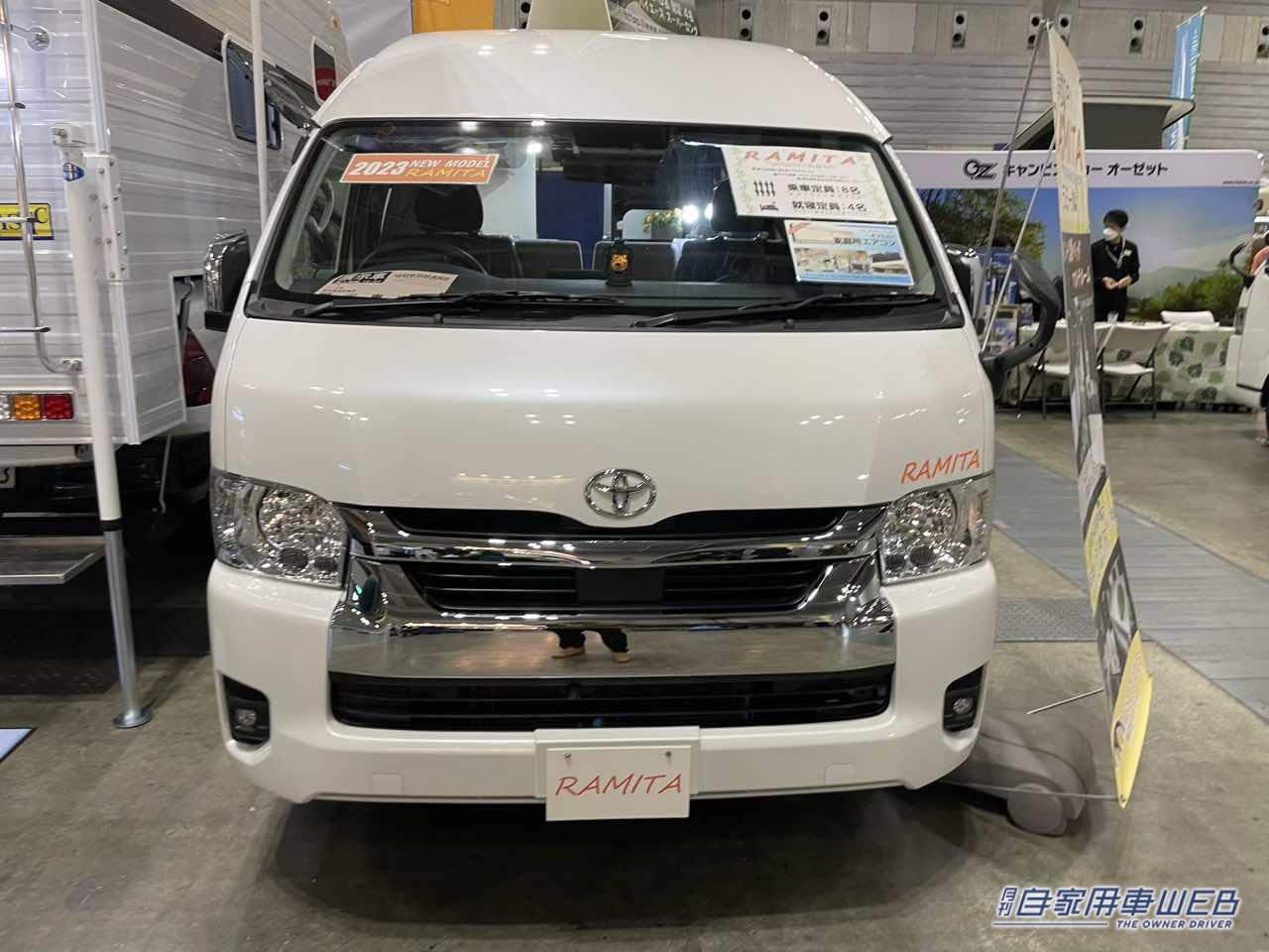 |レイアウト変更なしでここまで快適! セパレートされた二段ベッドも使いやすいトヨタ ハイエースがベースのキャンパー