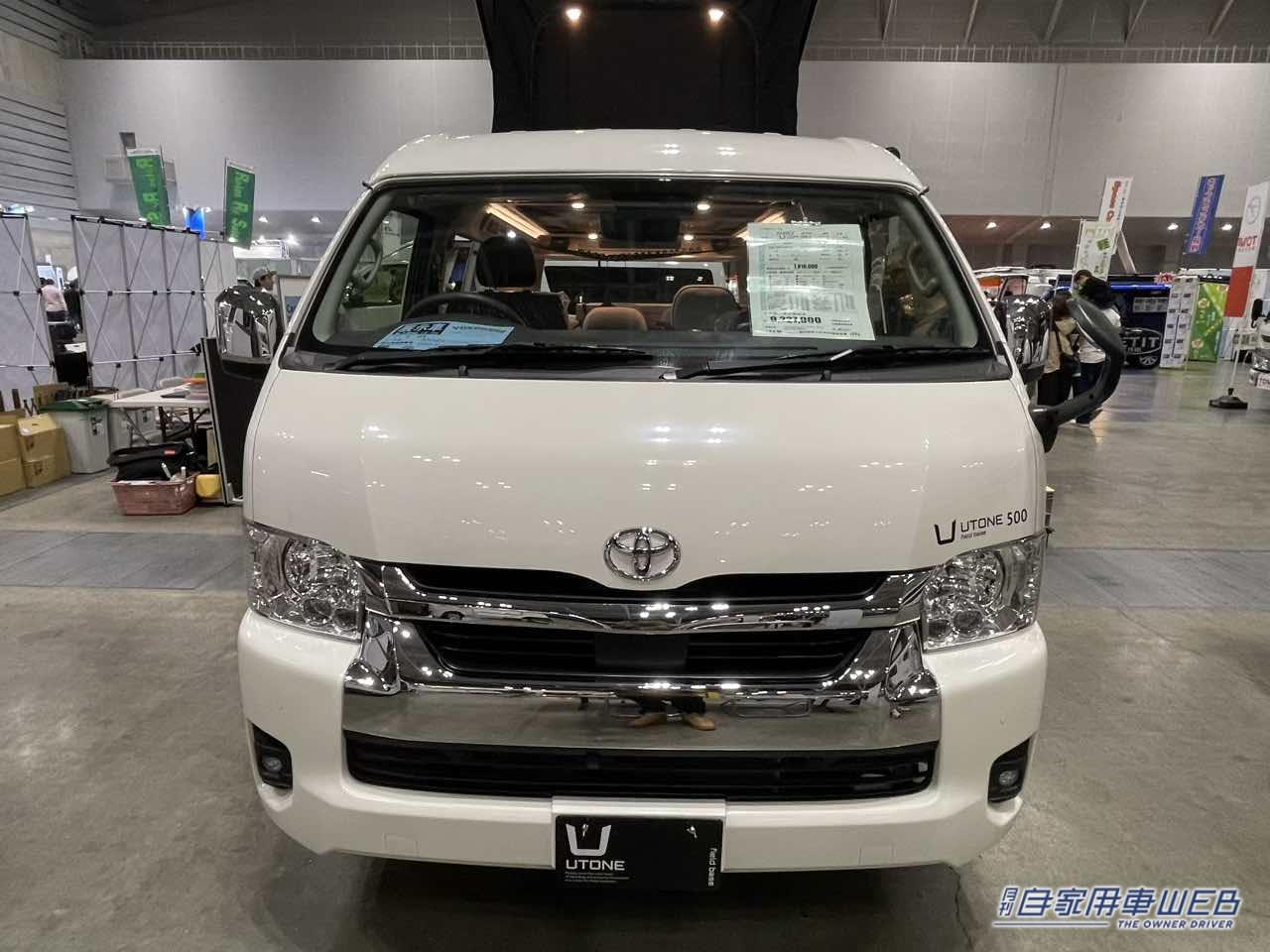 |便利なボックスシートと板張りのフロアが個性的! トヨタ ハイエースがベースのキャンパー