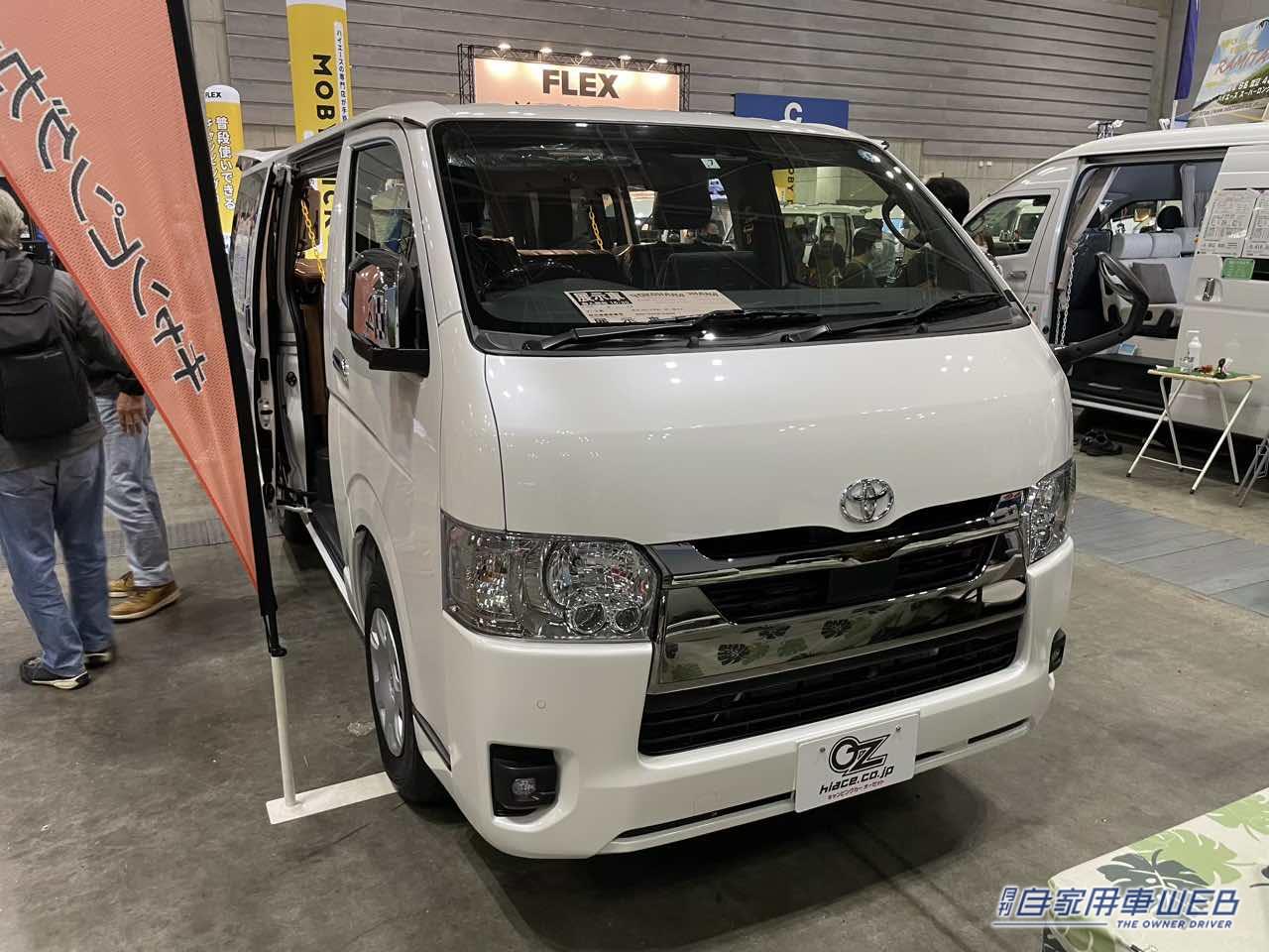 |2段になったフラットシートが使いやすい! トヨタ ハイエースがベースのキャンパー