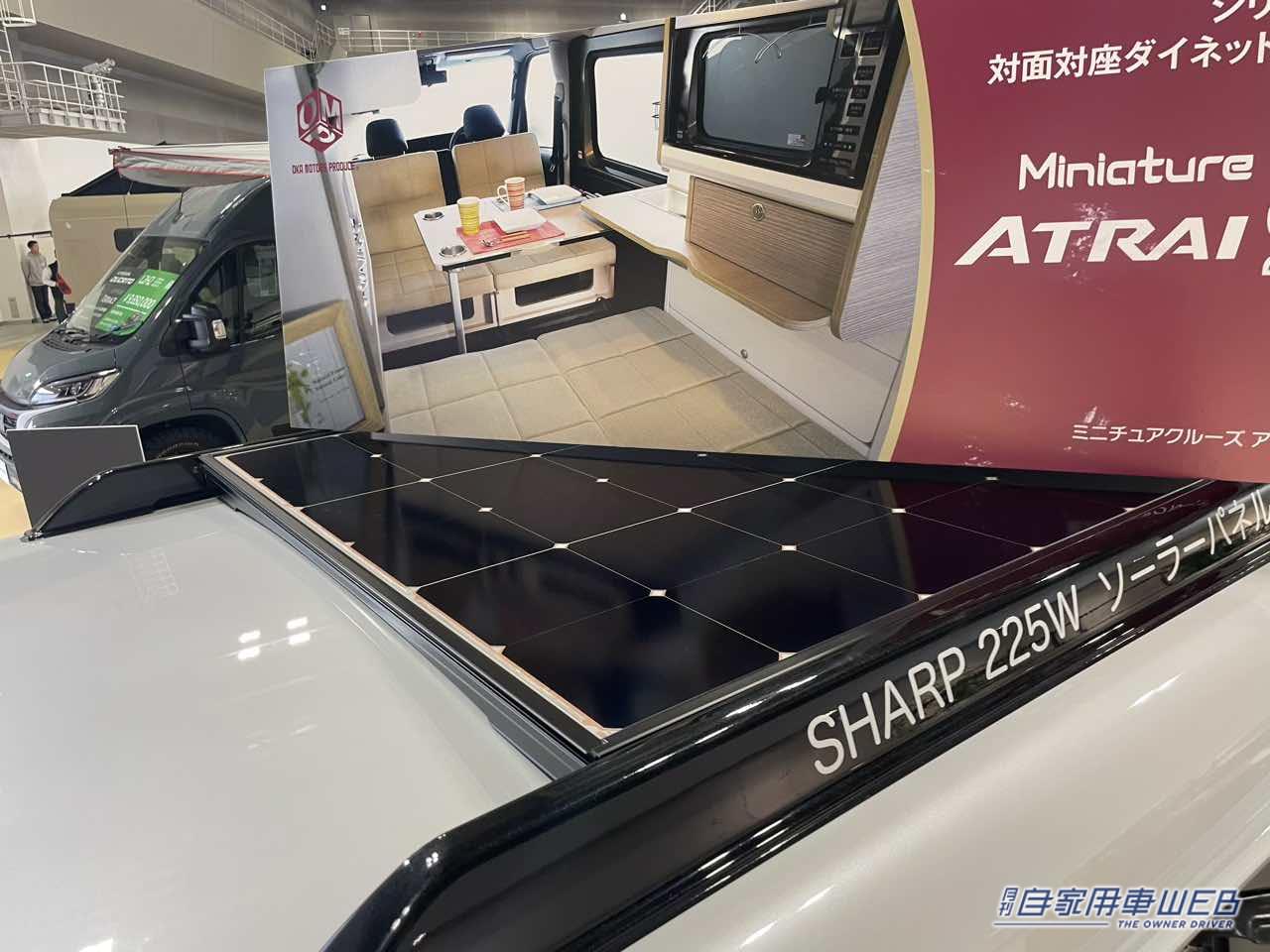 |軽キャンパーはこのくらいがちょうど良い! ダイハツ アトレーがベースの軽キャンパー