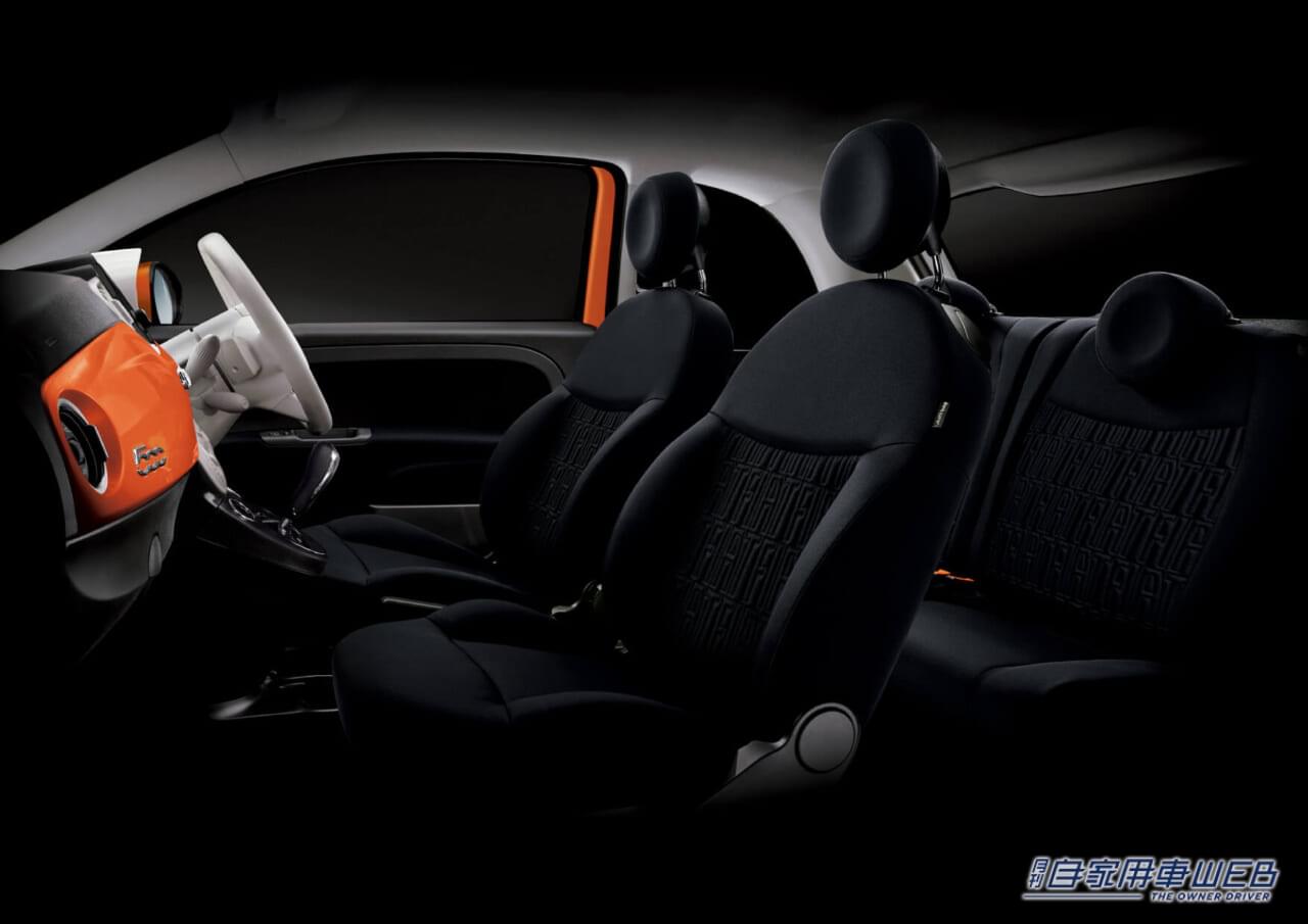 |フィアット、「フィアット 500 1.2 カルト」を仕様変更 各装備をアップデートしながらも値下げを実施