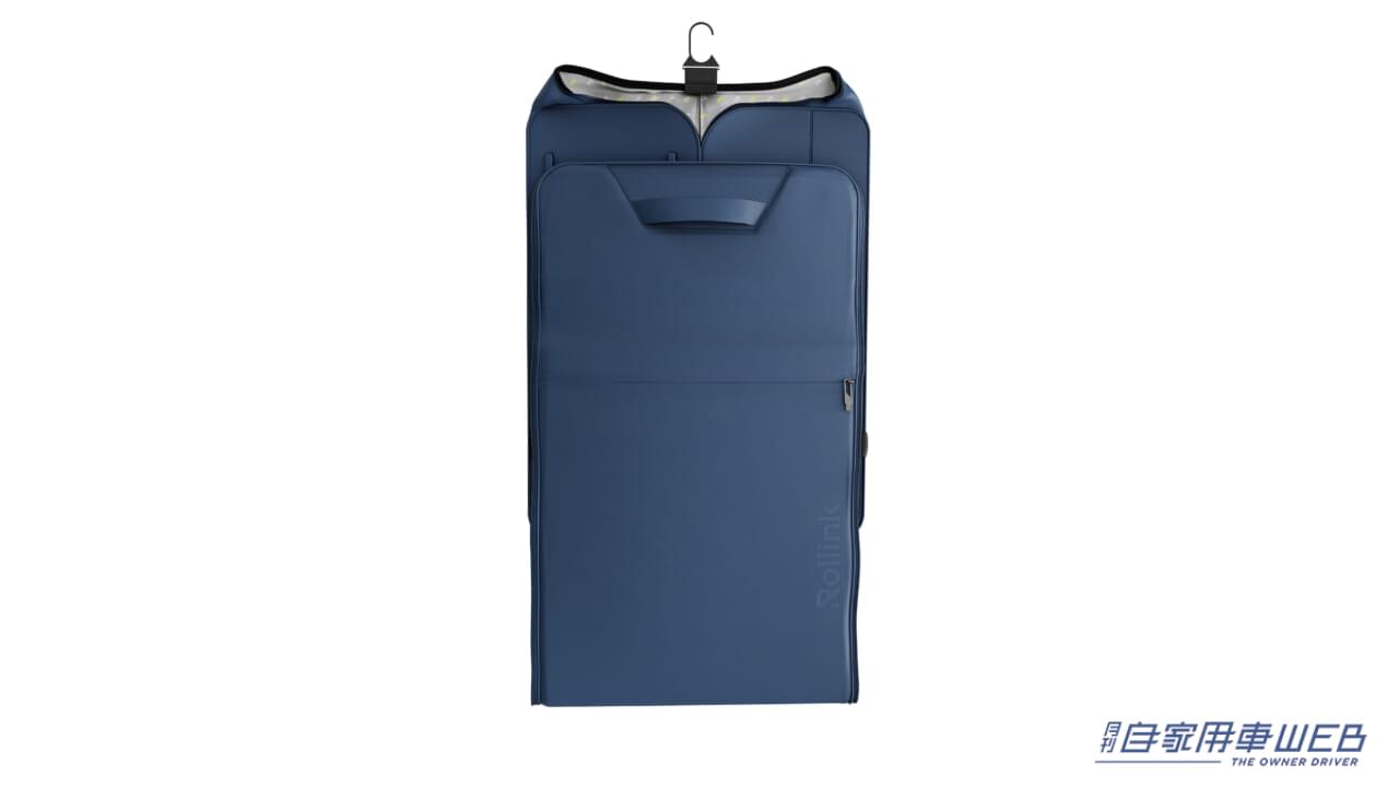 |折り畳めるスーツケースの【Rollink】から新たなモデルが登場! キャスターまで取り外し可能な「FUTO」は厚さ5センチでクローゼットに掛けられる!