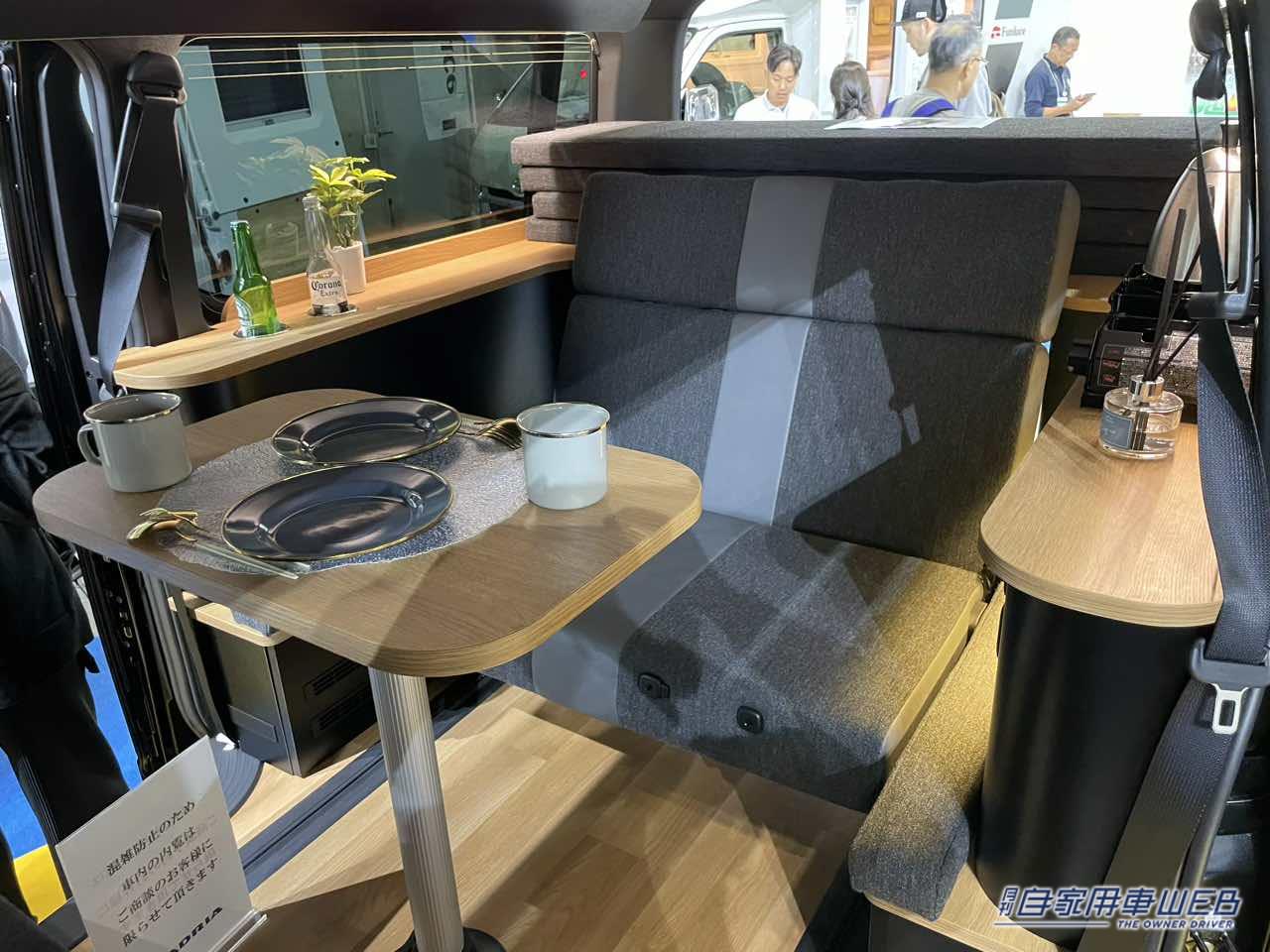 |スッキリとした車内は便利なリラックス空間! トヨタ ハイエースがベースのキャンパー