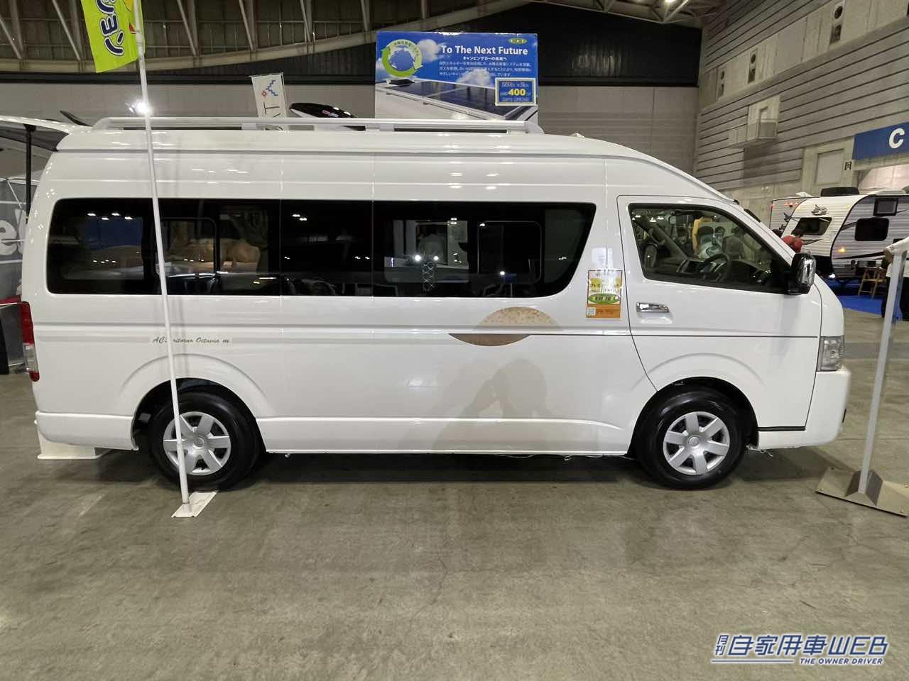 |「おい、嘘だろ…」「ハイエースがここまで?」もはや住宅レベル。キッチン・エアコン・冷蔵庫…なんでも付いてて暮らせるぞ!