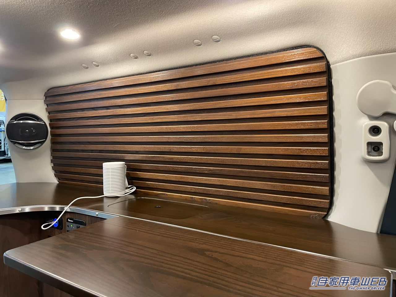 |高級感と利便性が調和した極上空間! 日産キャラバンがベースのキャンパー