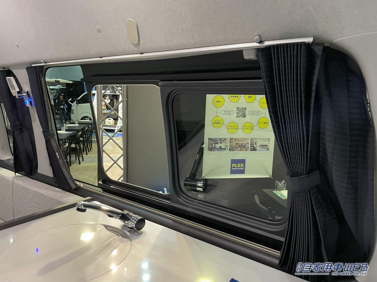 |「すごいクルマだ…」「まさにマイルーム」まるで“動く小さな家”。もはや住めちゃう、街乗りも問題ないキャンピングカー。