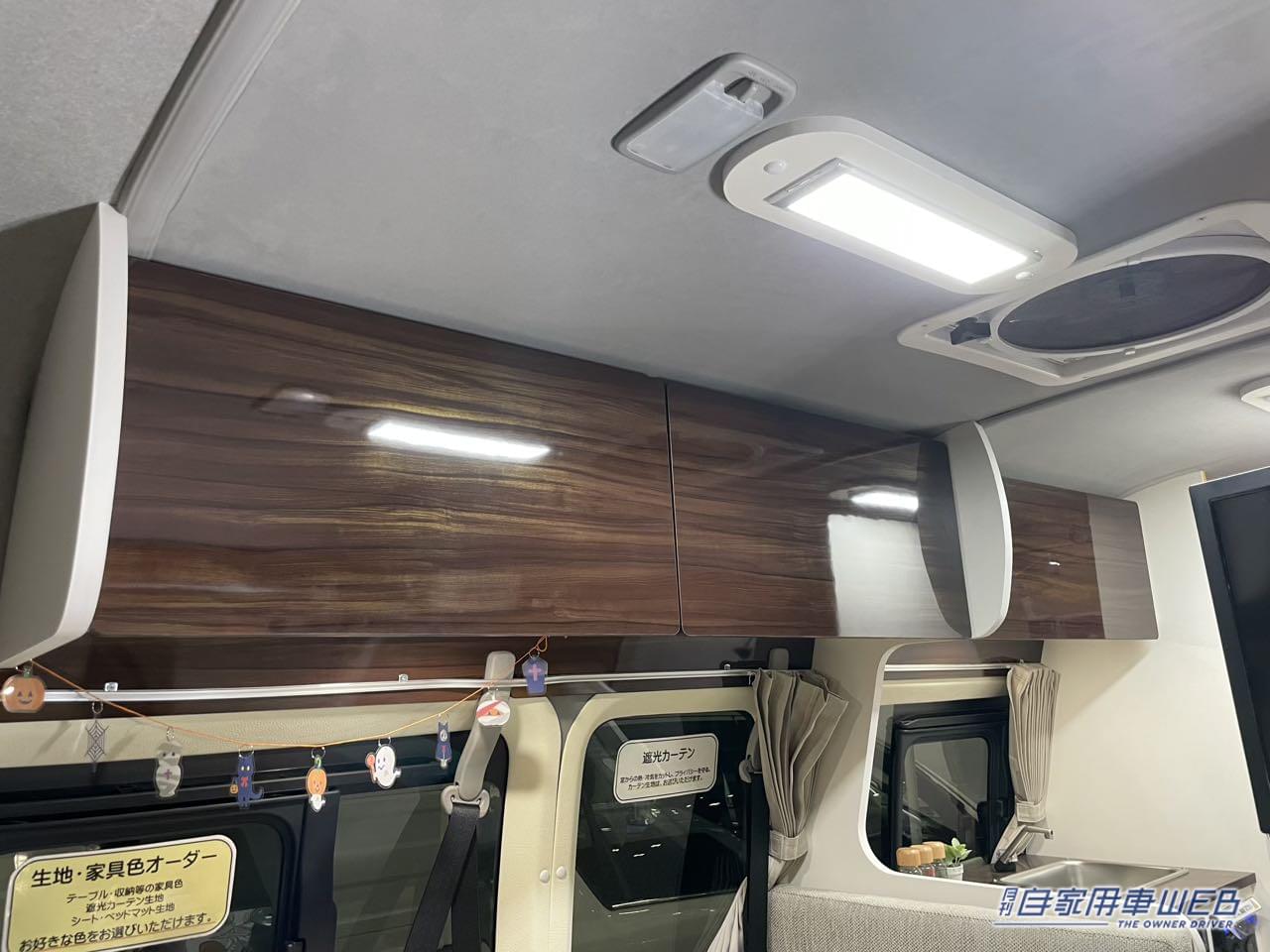 |レイアウト変更なしでここまで快適! セパレートされた二段ベッドも使いやすいトヨタ ハイエースがベースのキャンパー