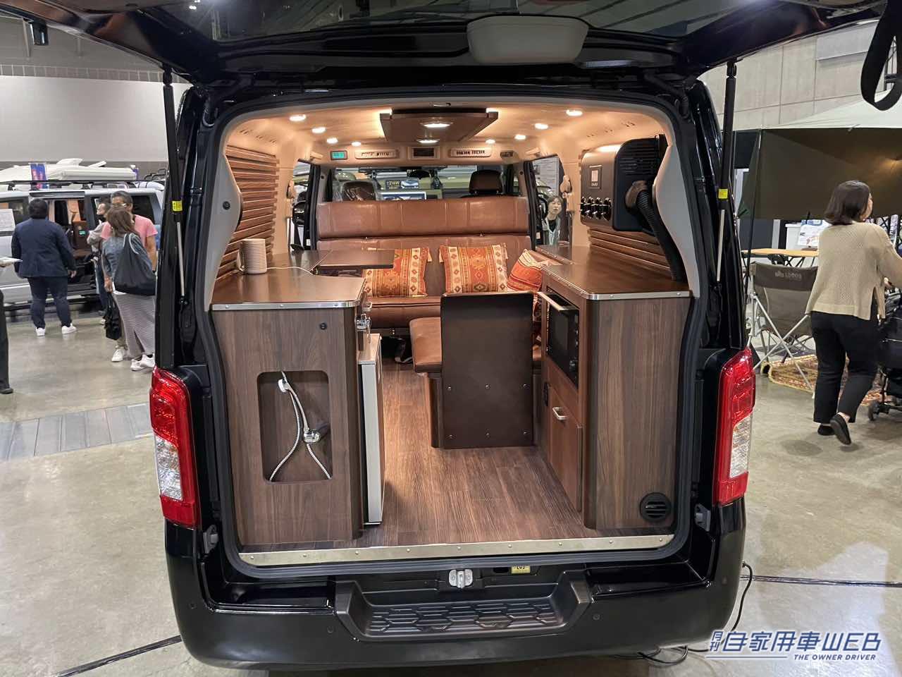 |高級感と利便性が調和した極上空間! 日産キャラバンがベースのキャンパー