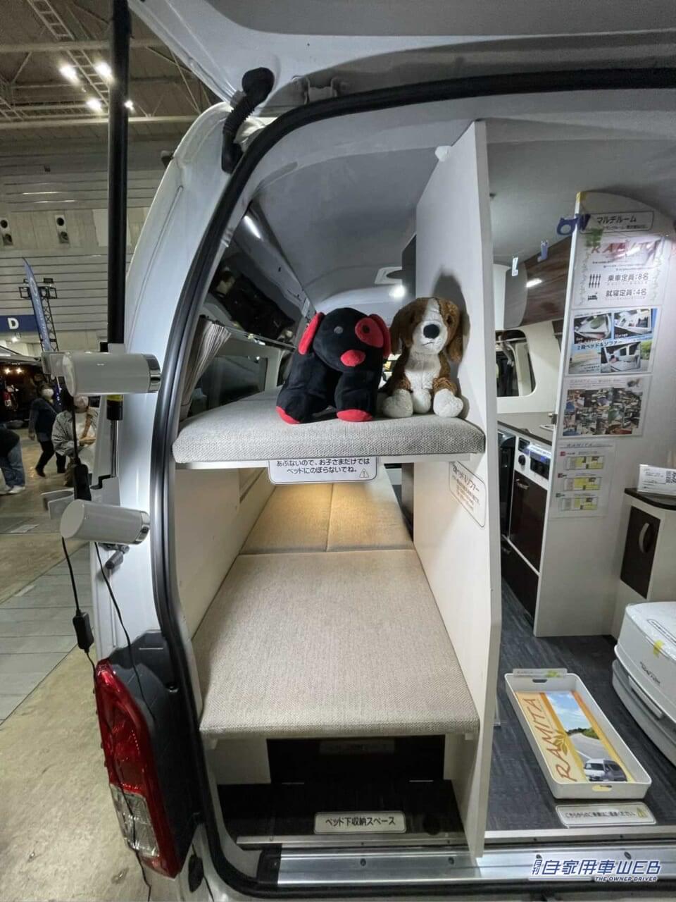 |レイアウト変更なしでここまで快適! セパレートされた二段ベッドも使いやすいトヨタ ハイエースがベースのキャンパー