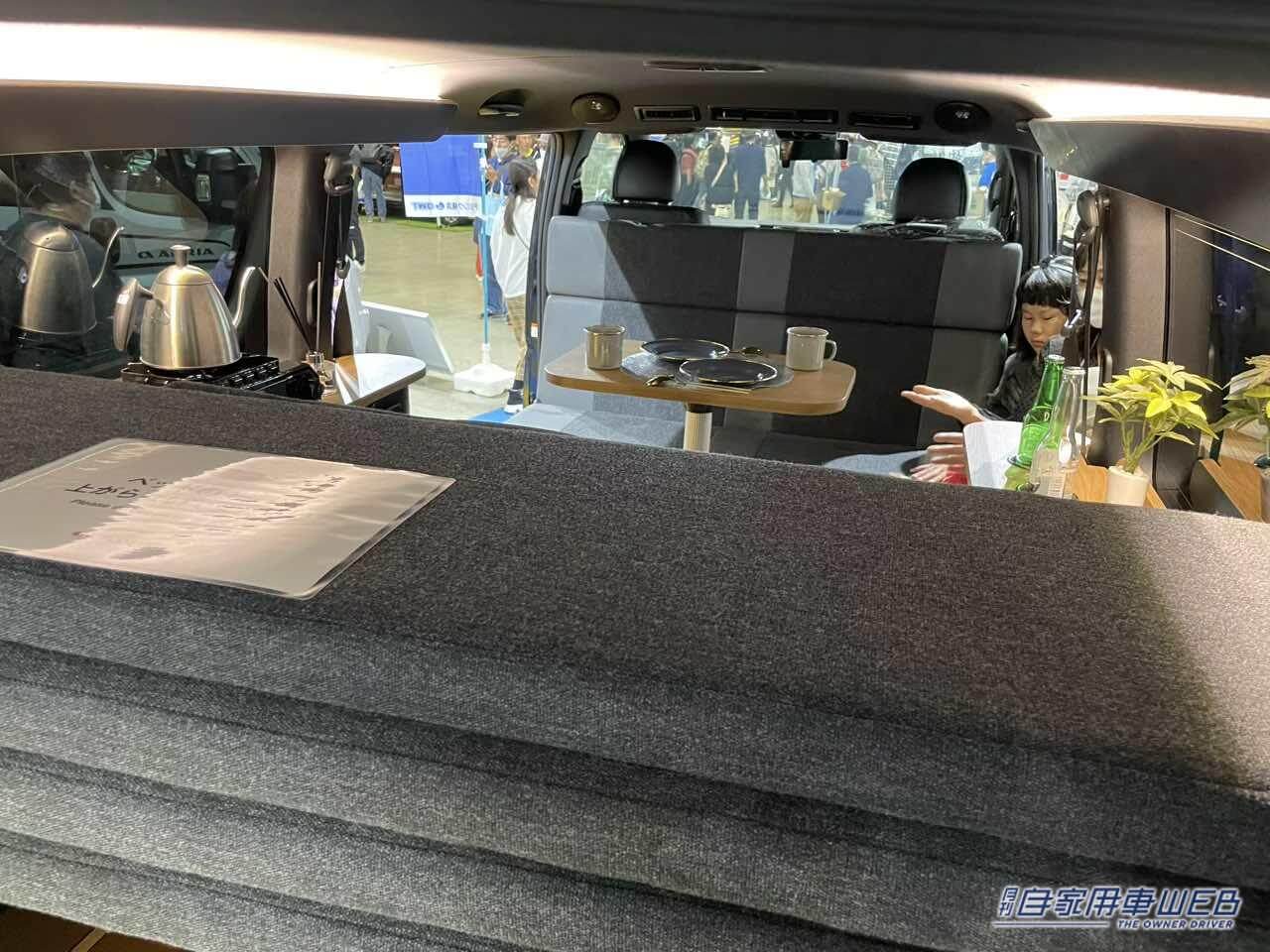 |スッキリとした車内は便利なリラックス空間! トヨタ ハイエースがベースのキャンパー