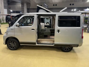 フラットスペースを一瞬で展開できる優れもの! トヨタ タウンエースがベースのキャンパー