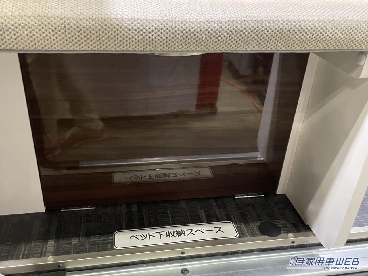 |レイアウト変更なしでここまで快適! セパレートされた二段ベッドも使いやすいトヨタ ハイエースがベースのキャンパー