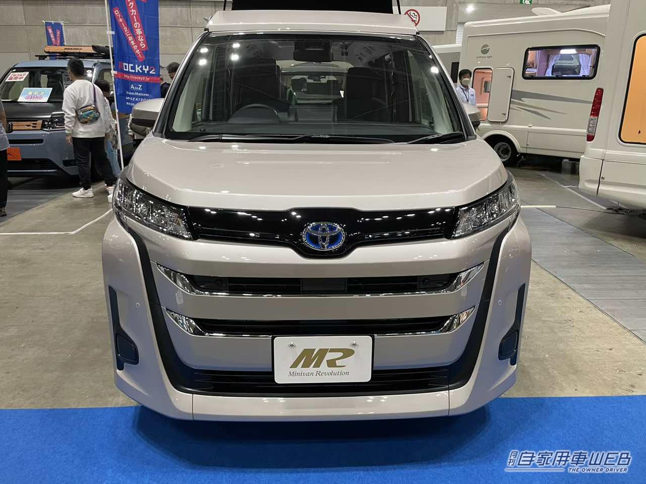 |運転しやすい! 広くて快適! でも目立ちすぎない! トヨタ ノアがベースのキャンパー