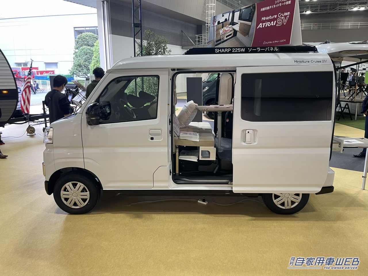 |軽キャンパーはこのくらいがちょうど良い! ダイハツ アトレーがベースの軽キャンパー