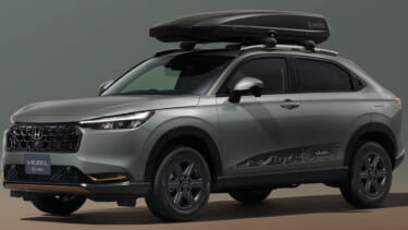 ホンダアクセス、マイナーチェンジ予定の「ヴェゼル」純正アクセサリーを先行公開 4つのコーディネートを楽しめる