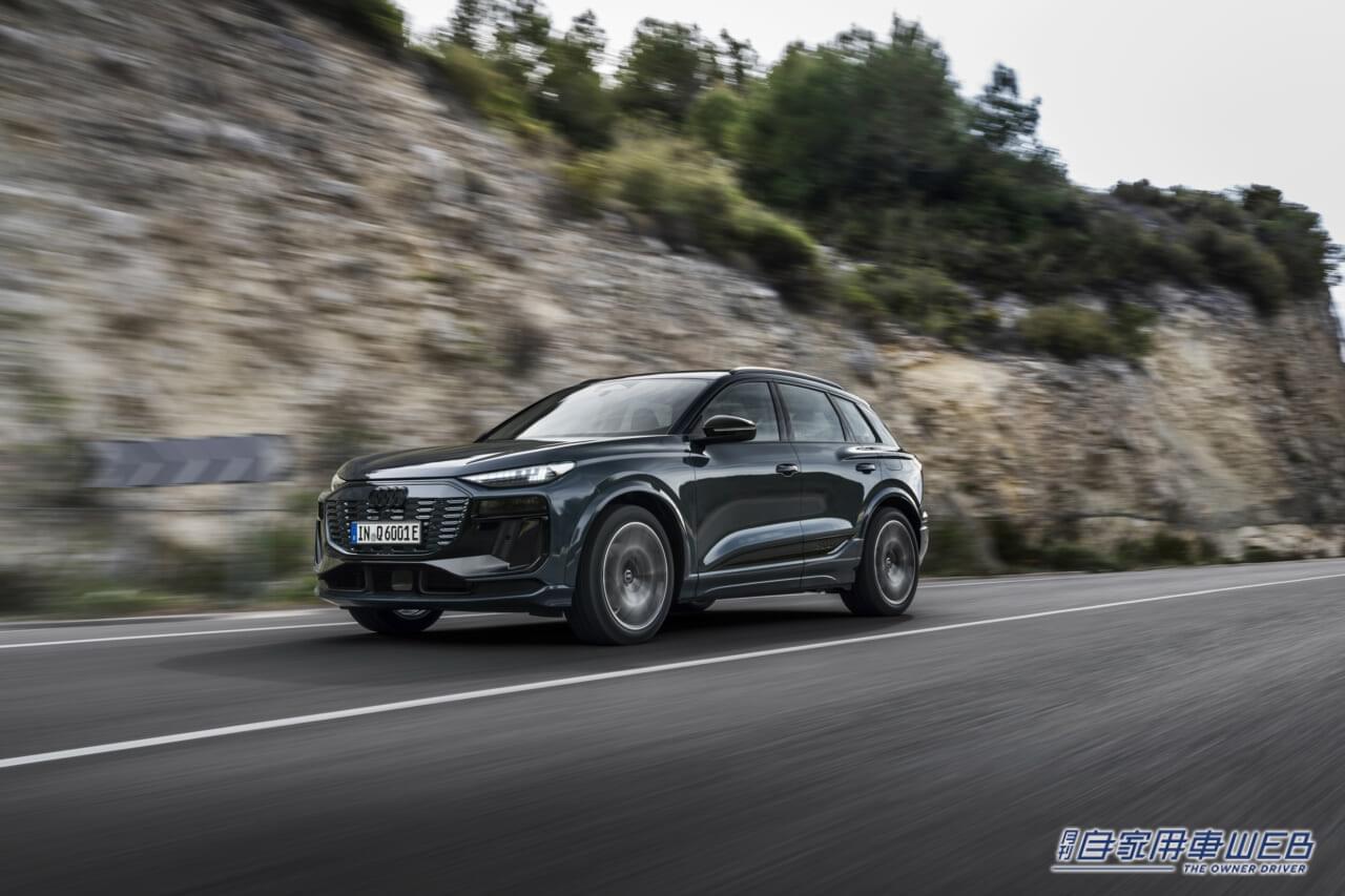 |アウディ、新型BEV「Audi Q6 e-tron」をワールドプレミア ポルシェと共同開発したPPEの初の量産モデル