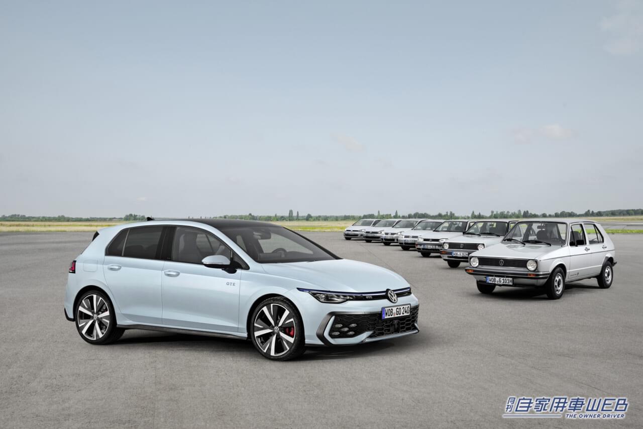 3月29日は「VWゴルフ」の誕生日! 生誕50年、おめでとう! 歴史的ベストセラー「ゴルフ」の歩みを振り返る